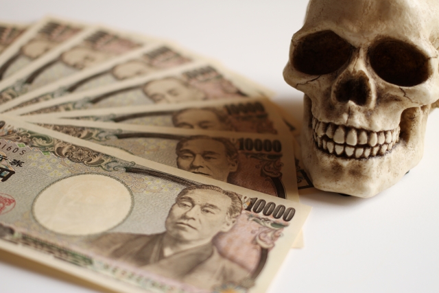 闇金に手を出すと死神が待っている。大阪市で闇金解決の無料相談をする